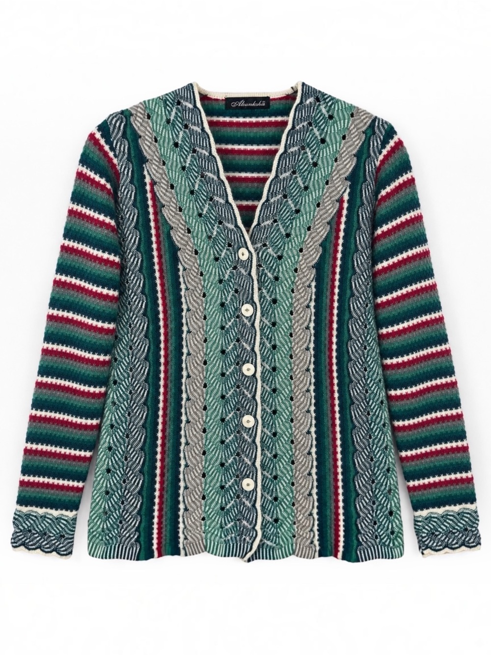 Beaded Striped Knit Cardigan Sweater Green Burgundy Small